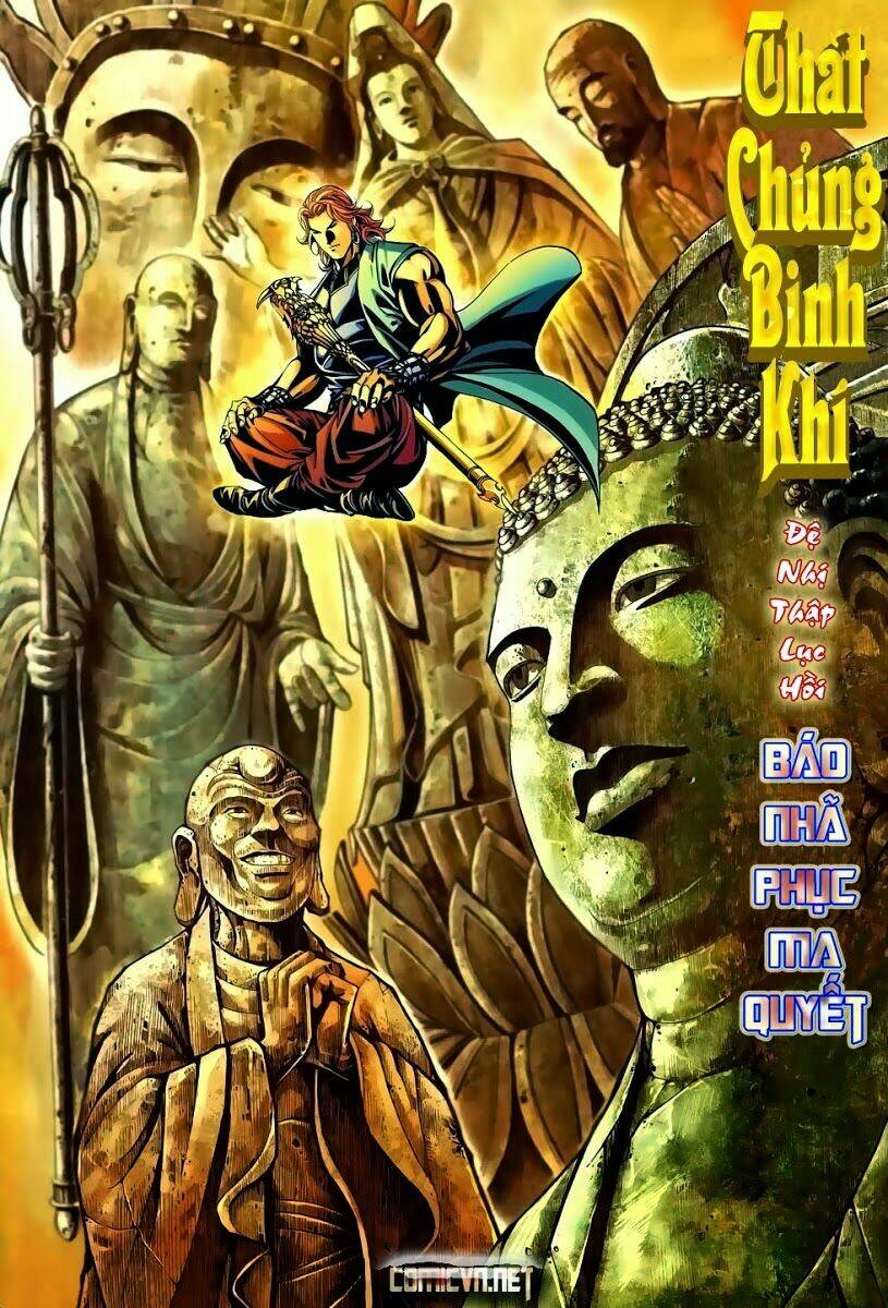 Thất Chủng Vũ Khí Chapter 26 - Trang 2