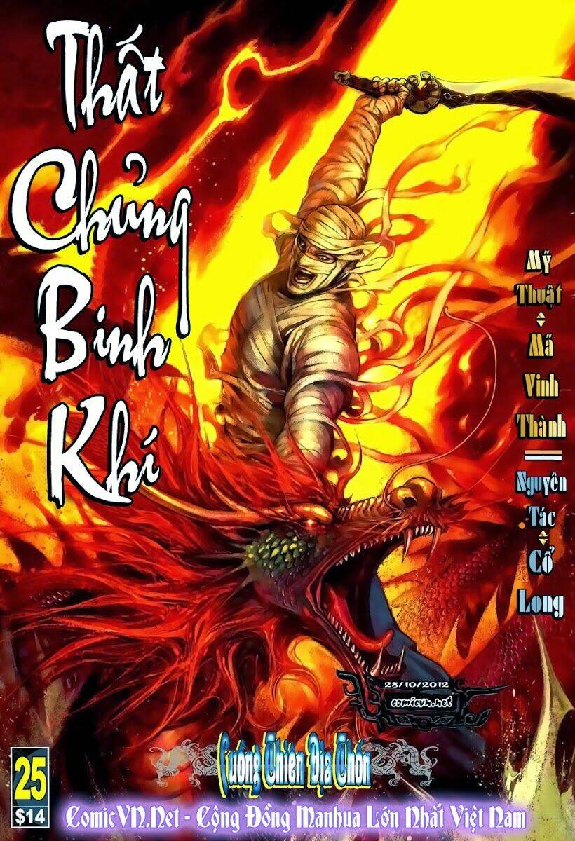 Thất Chủng Vũ Khí Chapter 25 - Trang 2