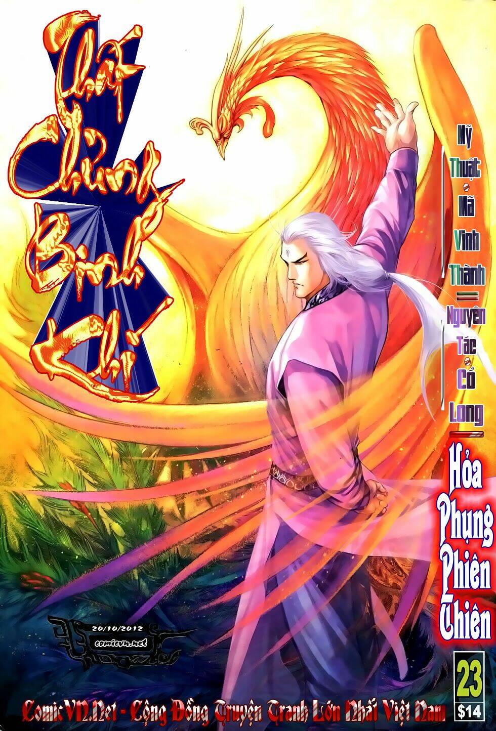 Thất Chủng Vũ Khí Chapter 23 - Trang 2