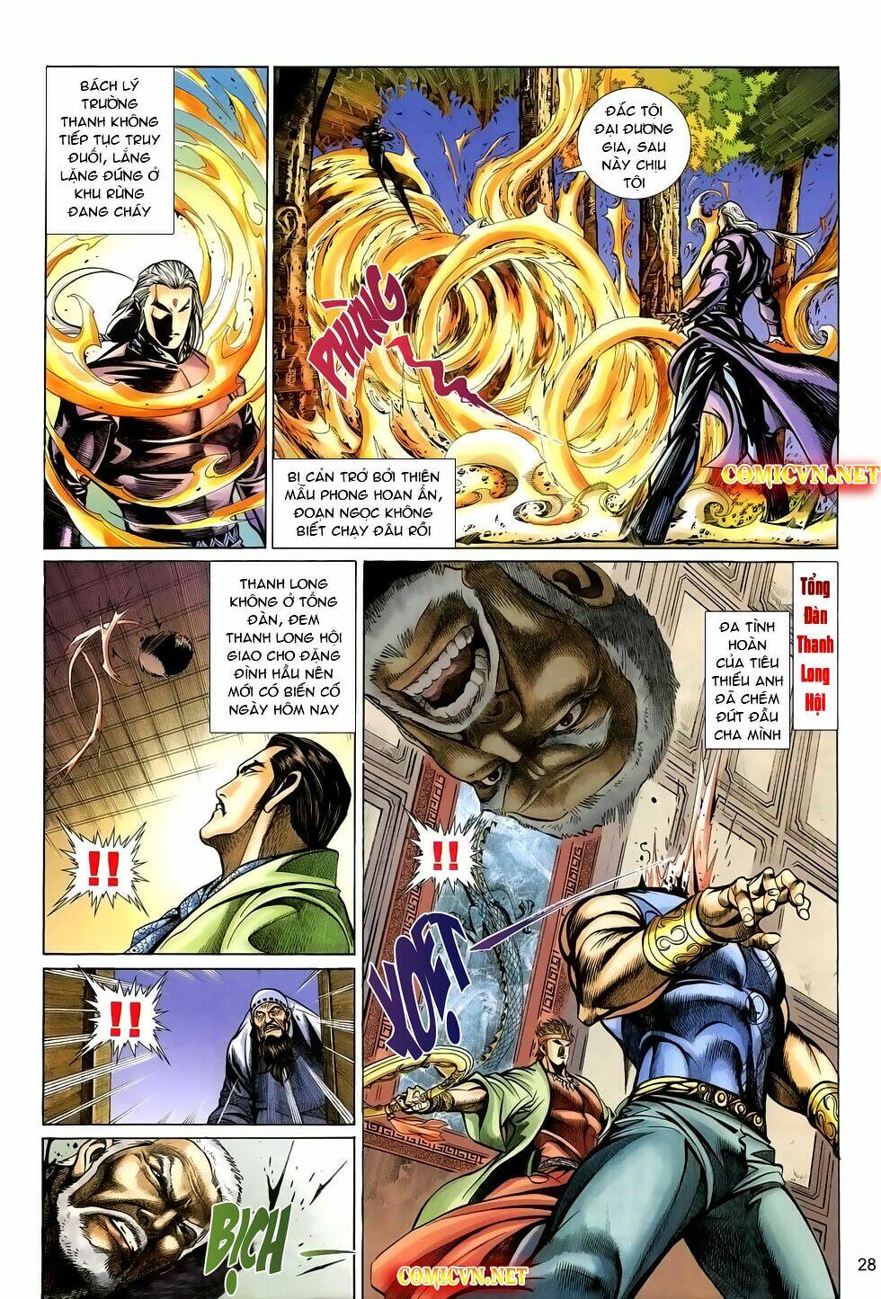 Thất Chủng Vũ Khí Chapter 23 - Trang 2