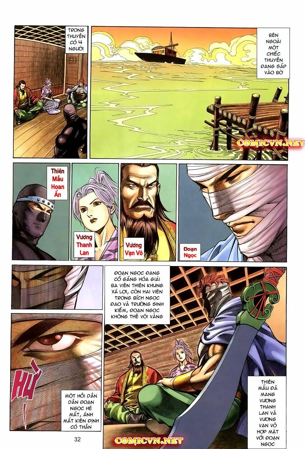 Thất Chủng Vũ Khí Chapter 23 - Trang 2