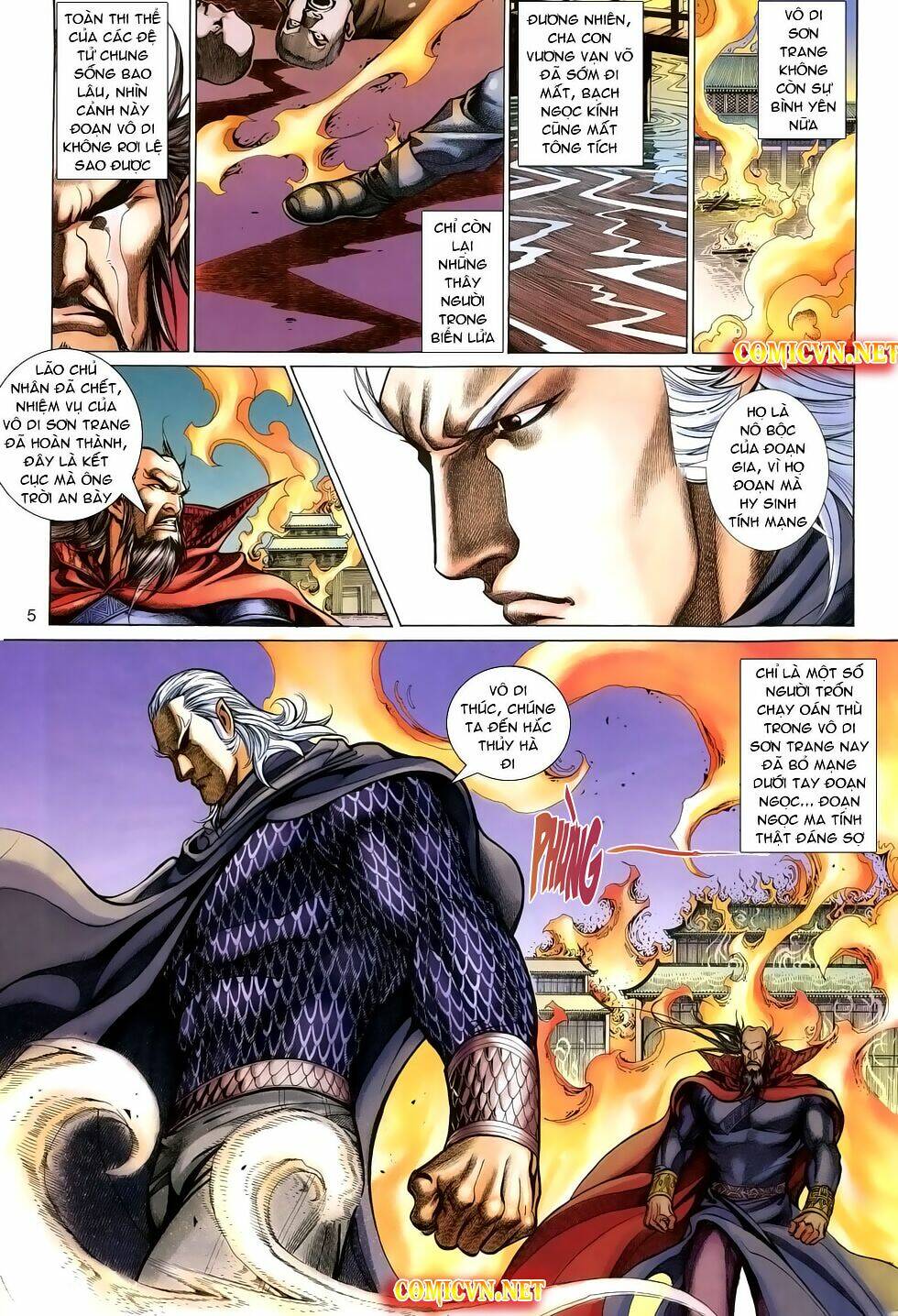 Thất Chủng Vũ Khí Chapter 23 - Trang 2