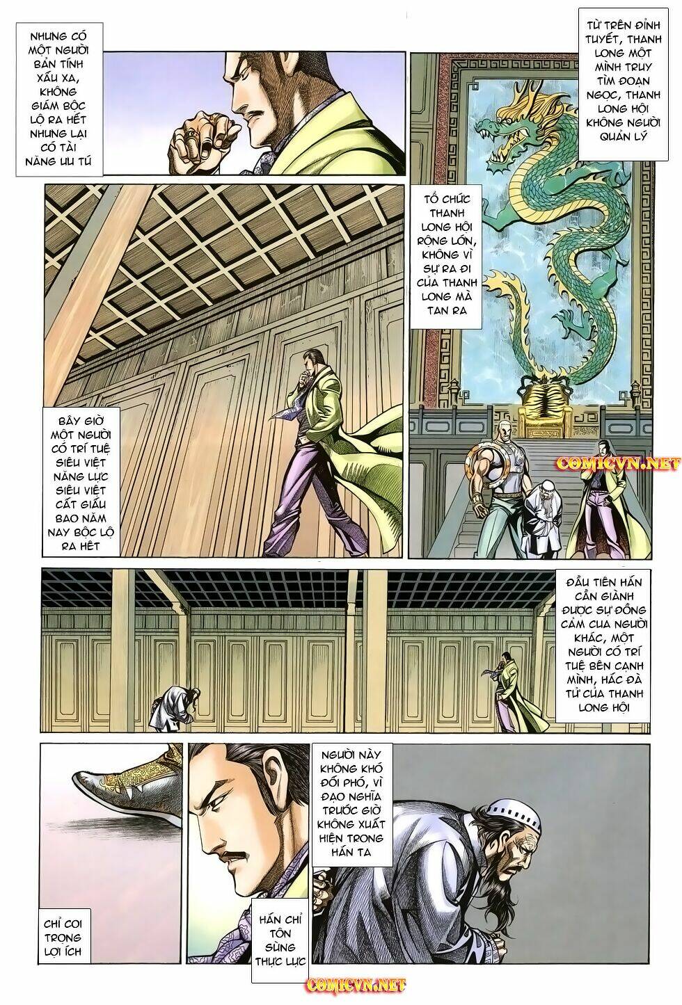 Thất Chủng Vũ Khí Chapter 22 - Trang 2