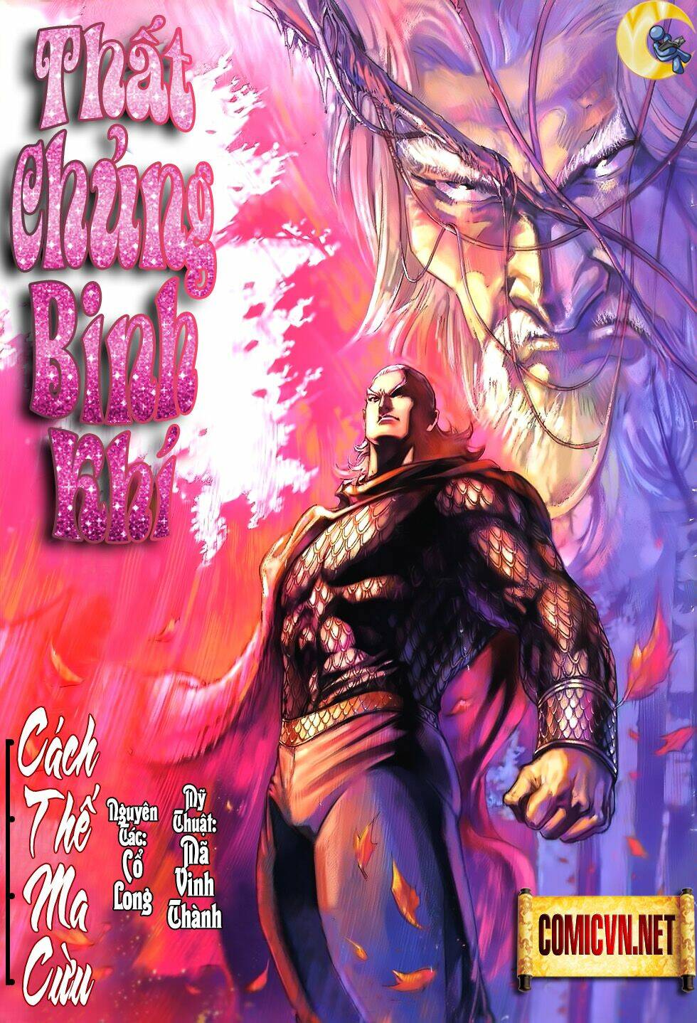 Thất Chủng Vũ Khí Chapter 19 - Trang 2