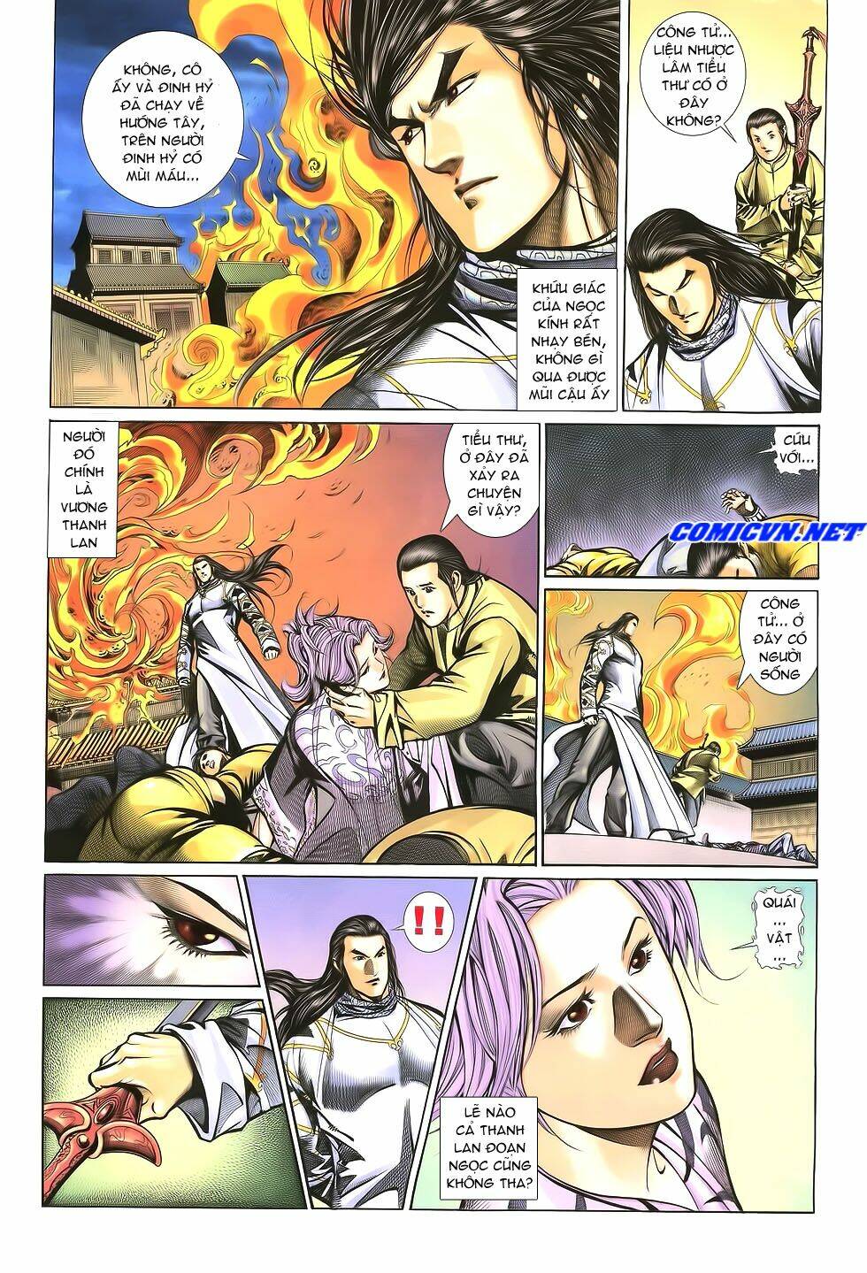 Thất Chủng Vũ Khí Chapter 19 - Trang 2