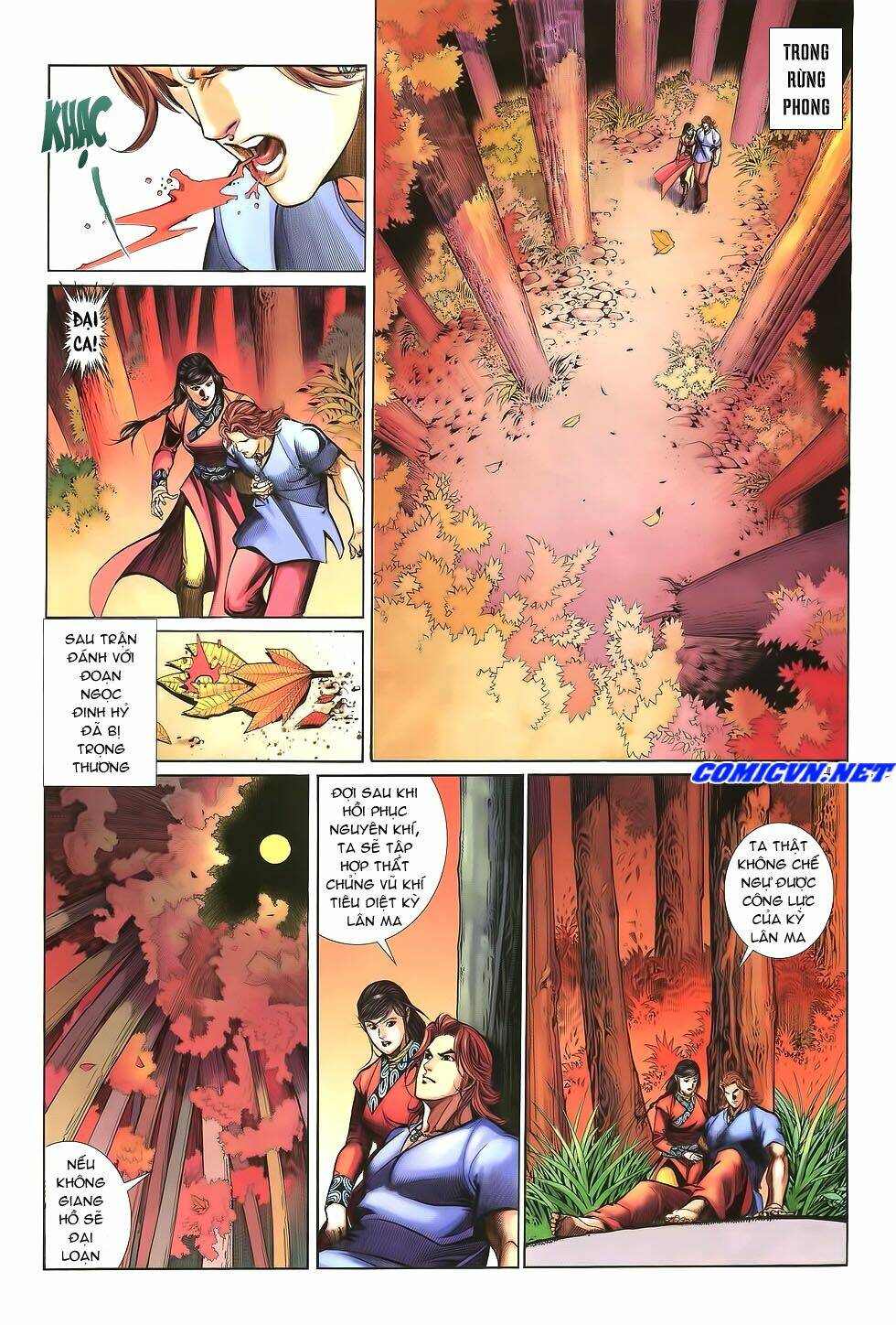 Thất Chủng Vũ Khí Chapter 19 - Trang 2