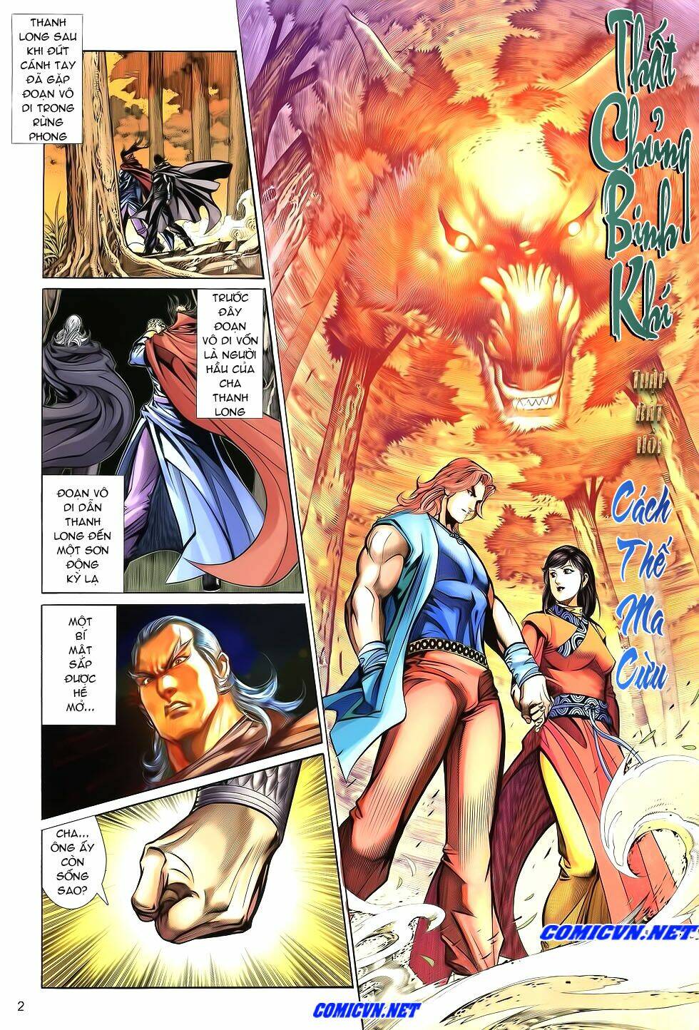 Thất Chủng Vũ Khí Chapter 19 - Trang 2