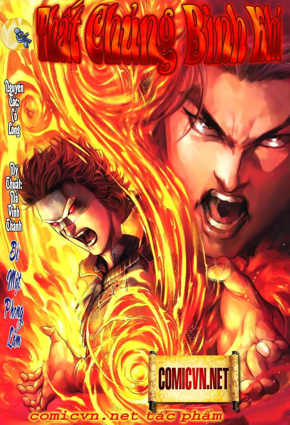 Thất Chủng Vũ Khí Chapter 17 - Trang 2