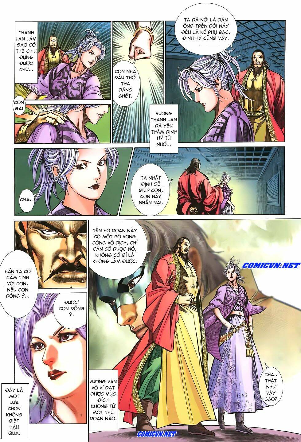 Thất Chủng Vũ Khí Chapter 17 - Trang 2