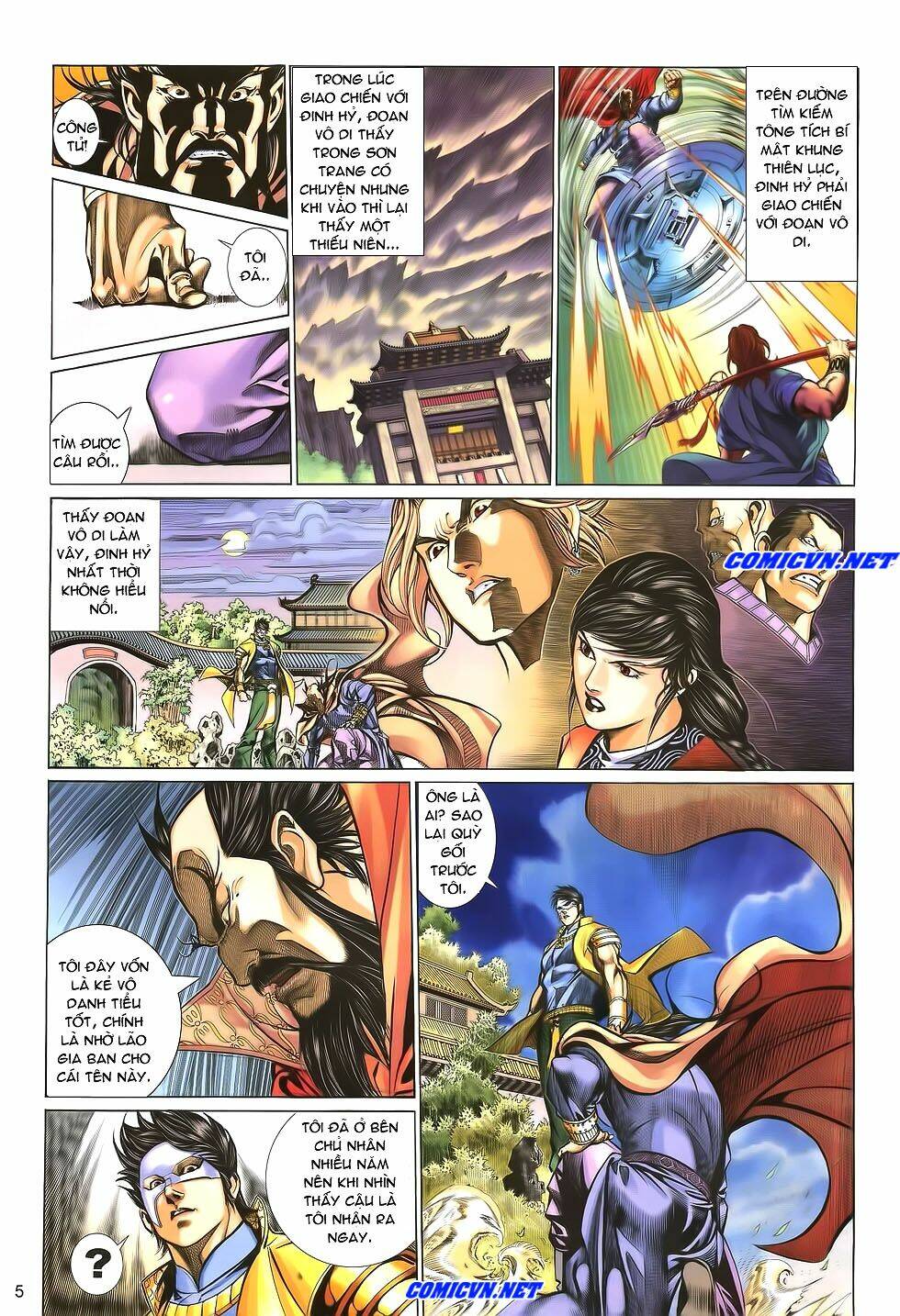 Thất Chủng Vũ Khí Chapter 17 - Trang 2