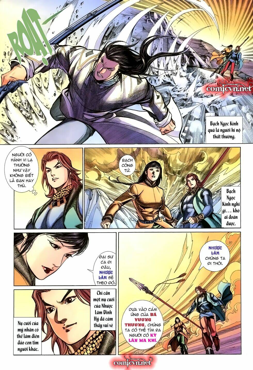 Thất Chủng Vũ Khí Chapter 15 - Trang 2