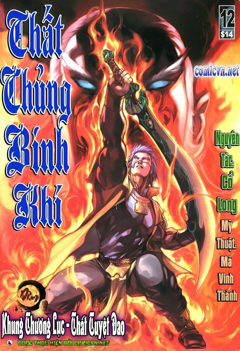 Thất Chủng Vũ Khí Chapter 12 - Trang 2