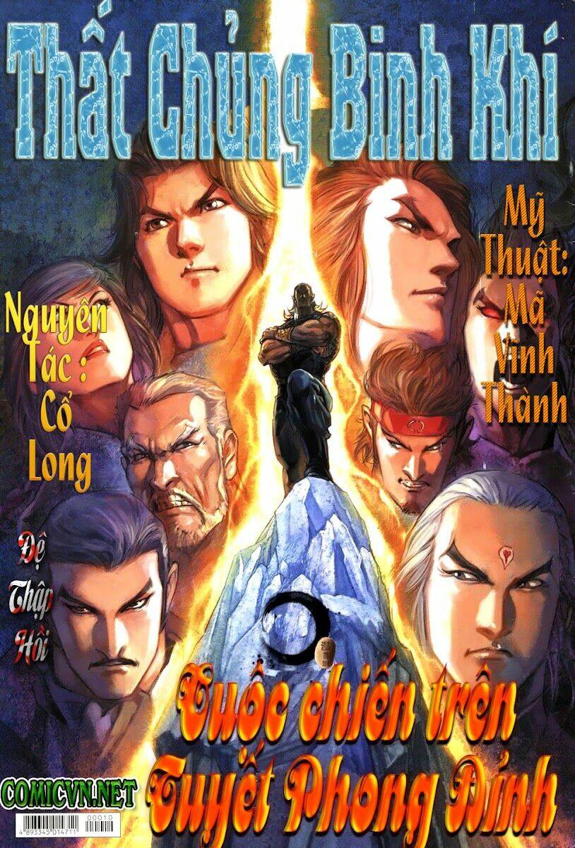 Thất Chủng Vũ Khí Chapter 10 - Trang 2