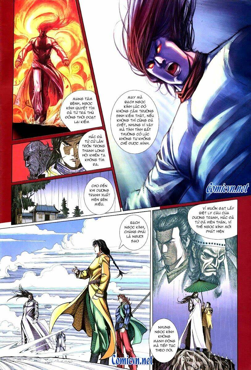 Thất Chủng Vũ Khí Chapter 10 - Trang 2