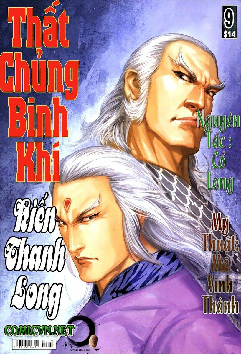 Thất Chủng Vũ Khí Chapter 9 - Trang 2