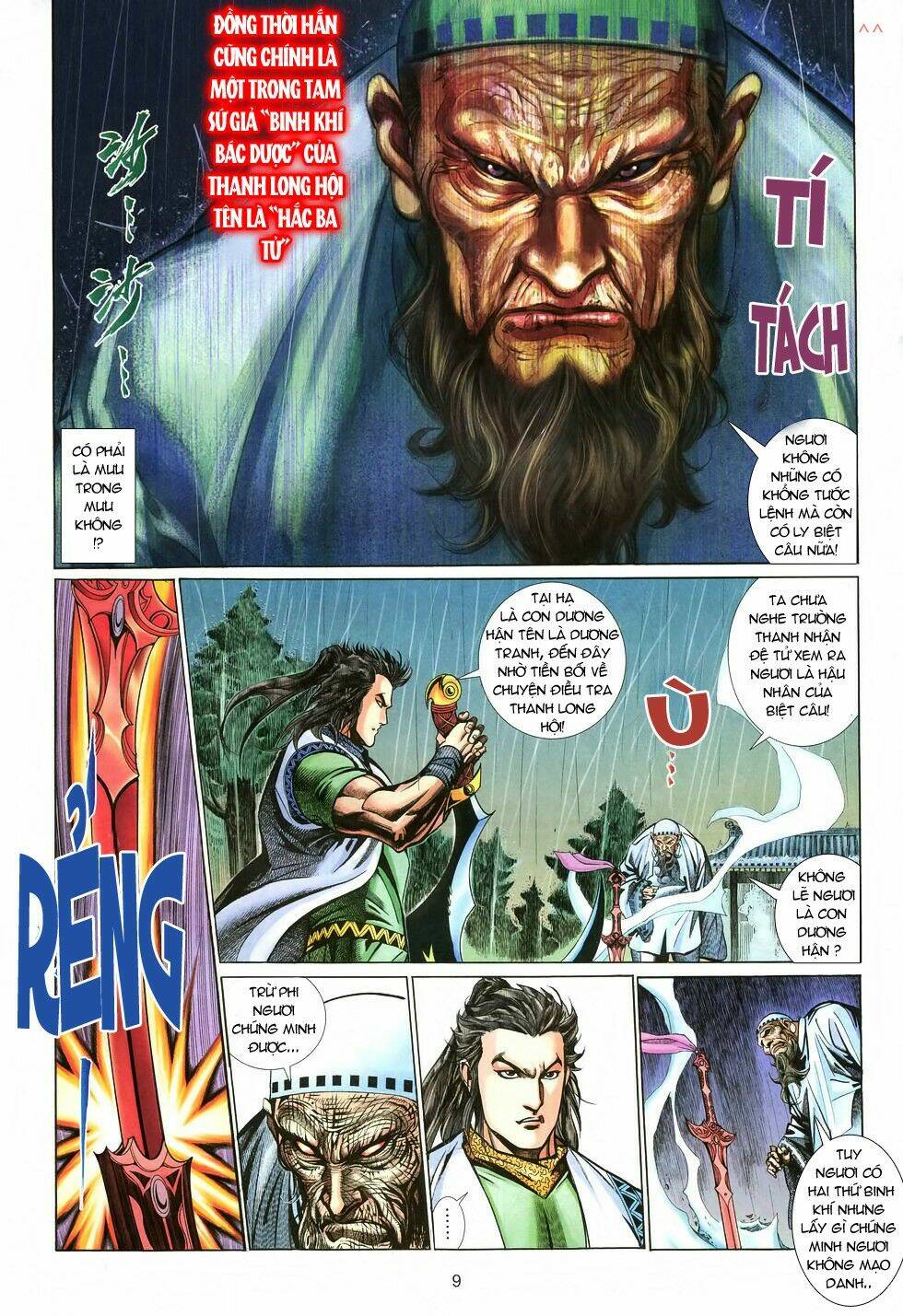 Thất Chủng Vũ Khí Chapter 7 - Trang 2