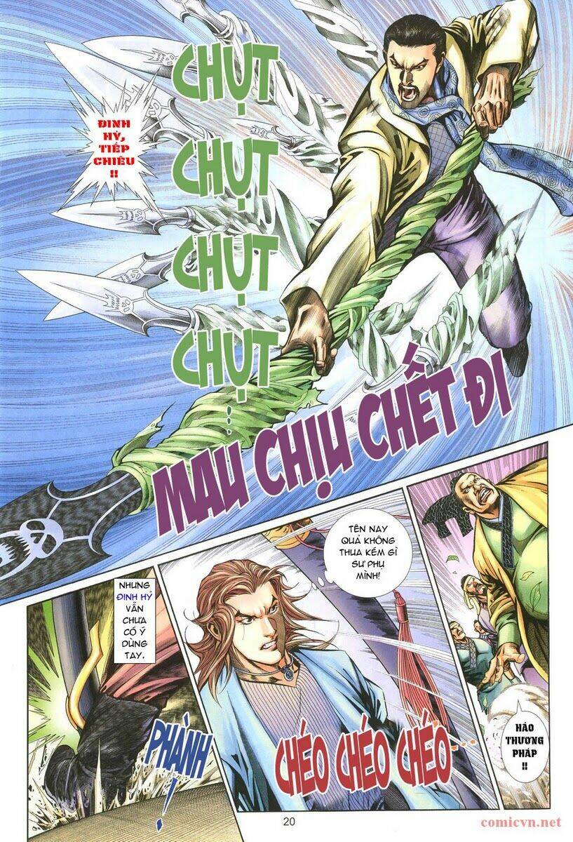 Thất Chủng Vũ Khí Chapter 2 - Trang 2