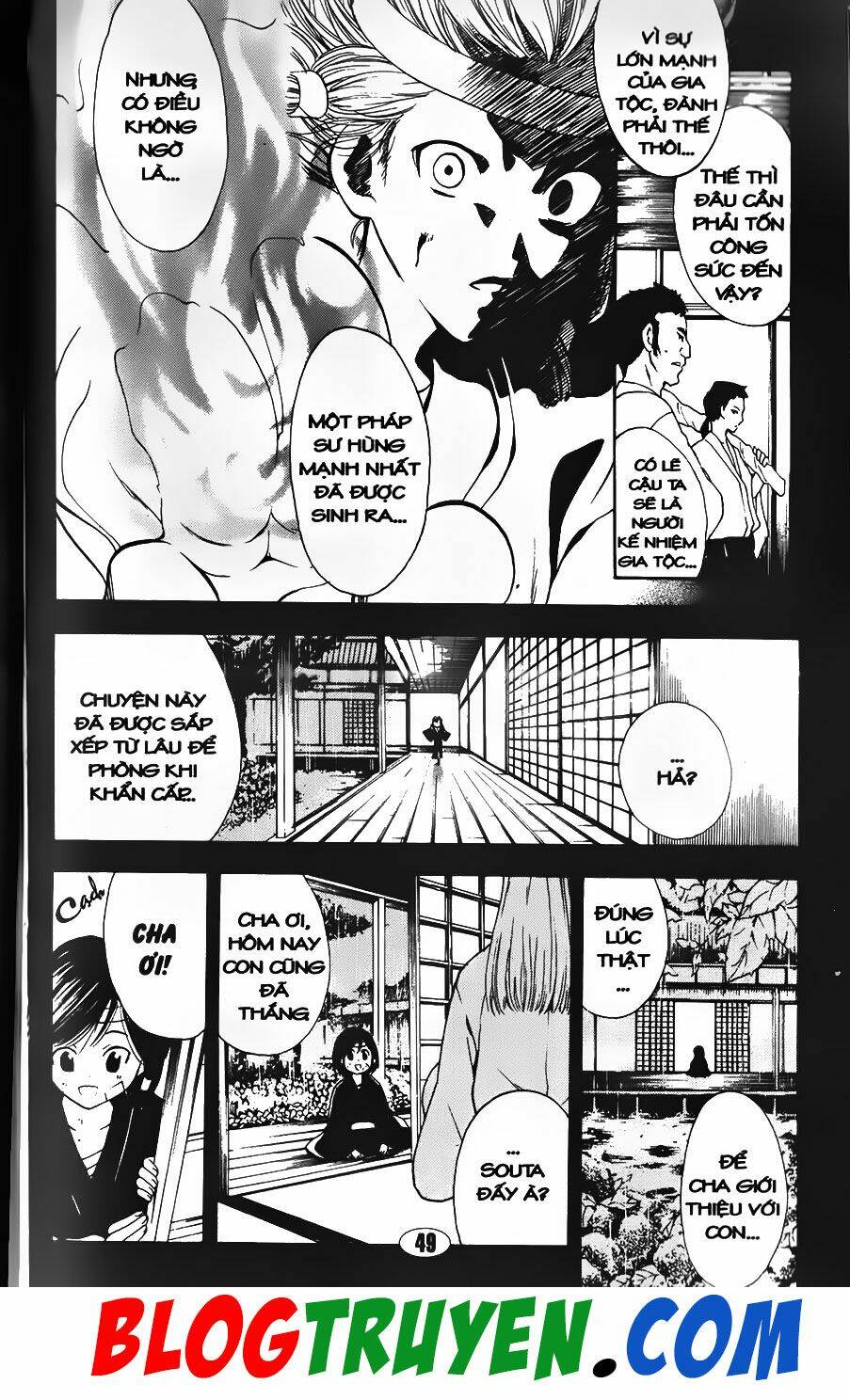 Youkai Doctor – Bác Sĩ Ma Giới Chapter 93.1 - Trang 2