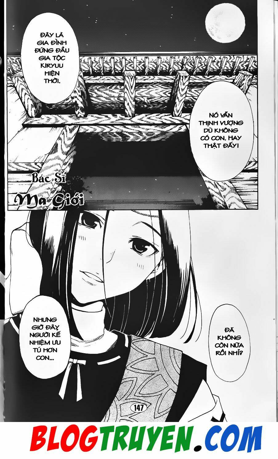 Youkai Doctor – Bác Sĩ Ma Giới Chapter 91.2 - Trang 2