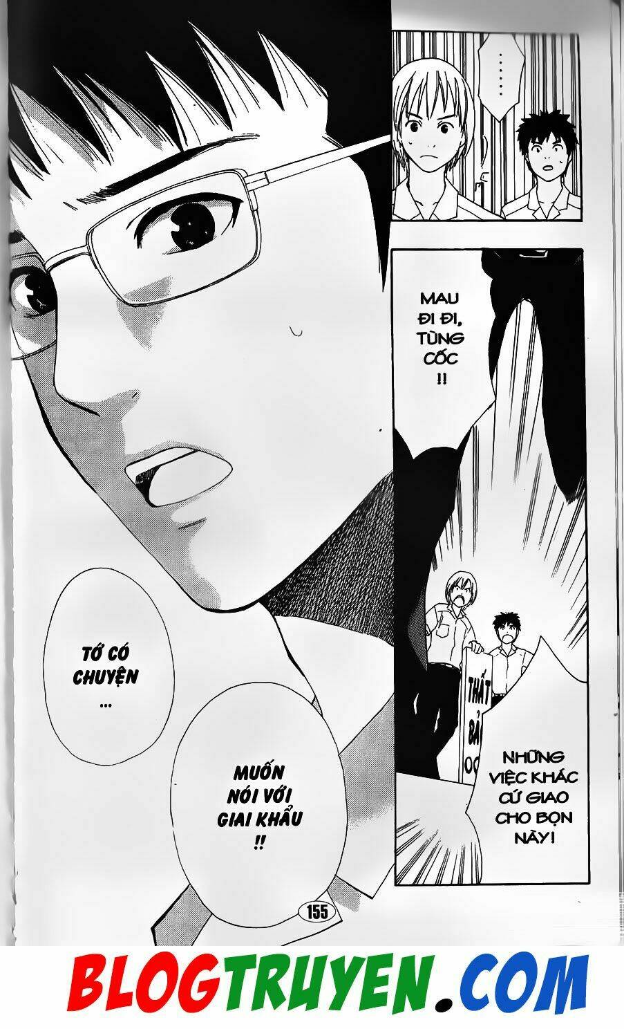 Youkai Doctor – Bác Sĩ Ma Giới Chapter 87.4 - Trang 2