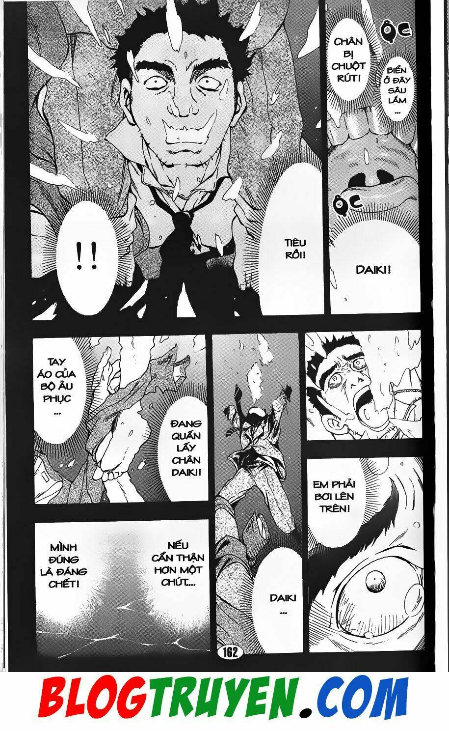 Youkai Doctor – Bác Sĩ Ma Giới Chapter 84.2 - Trang 2