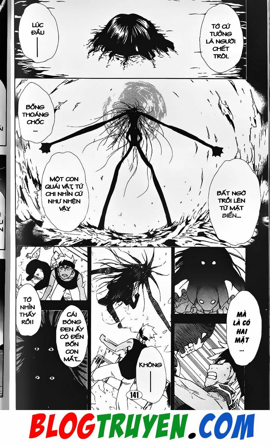 Youkai Doctor – Bác Sĩ Ma Giới Chapter 84.1 - Trang 2