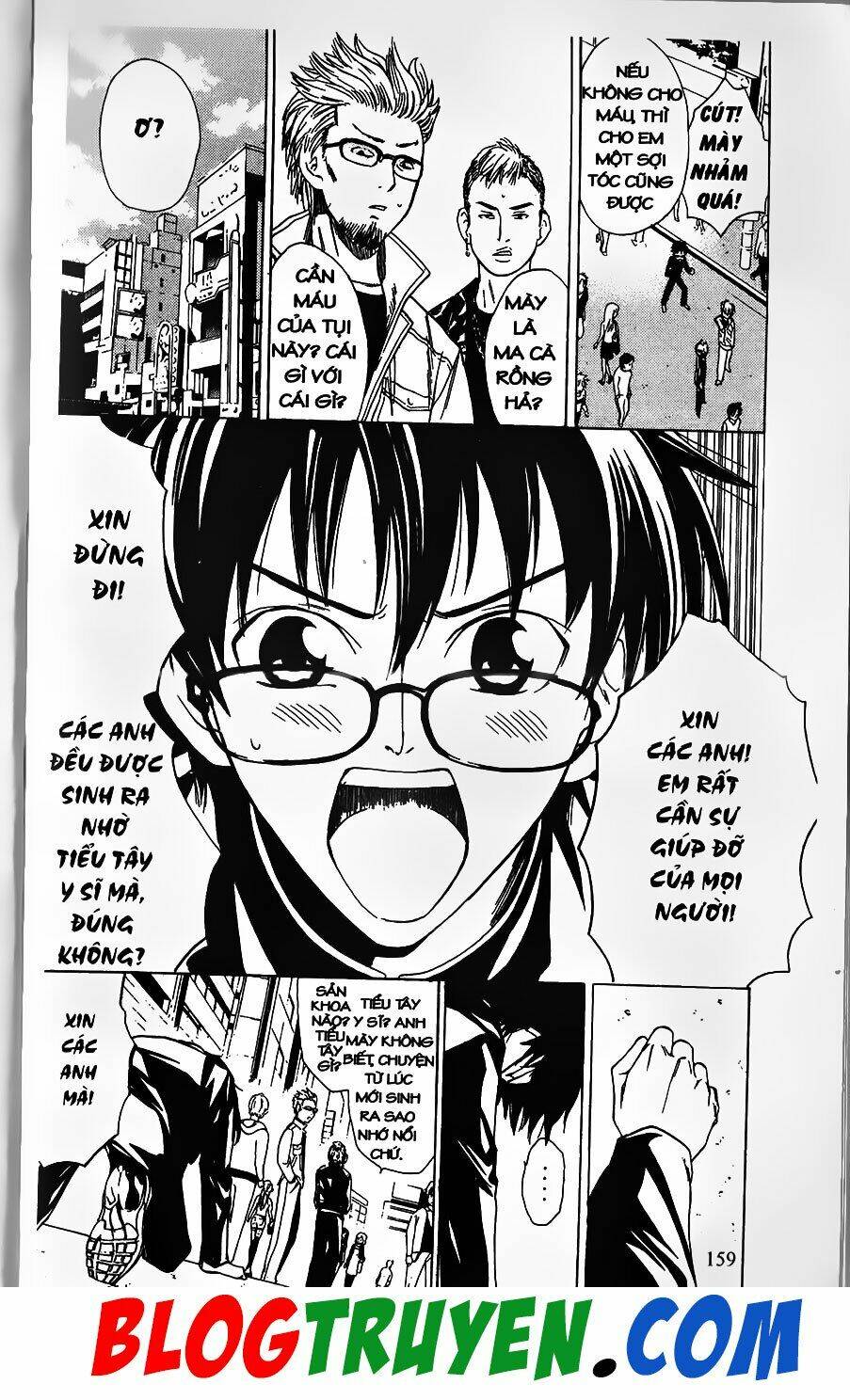 Youkai Doctor – Bác Sĩ Ma Giới Chapter 8 - Trang 2