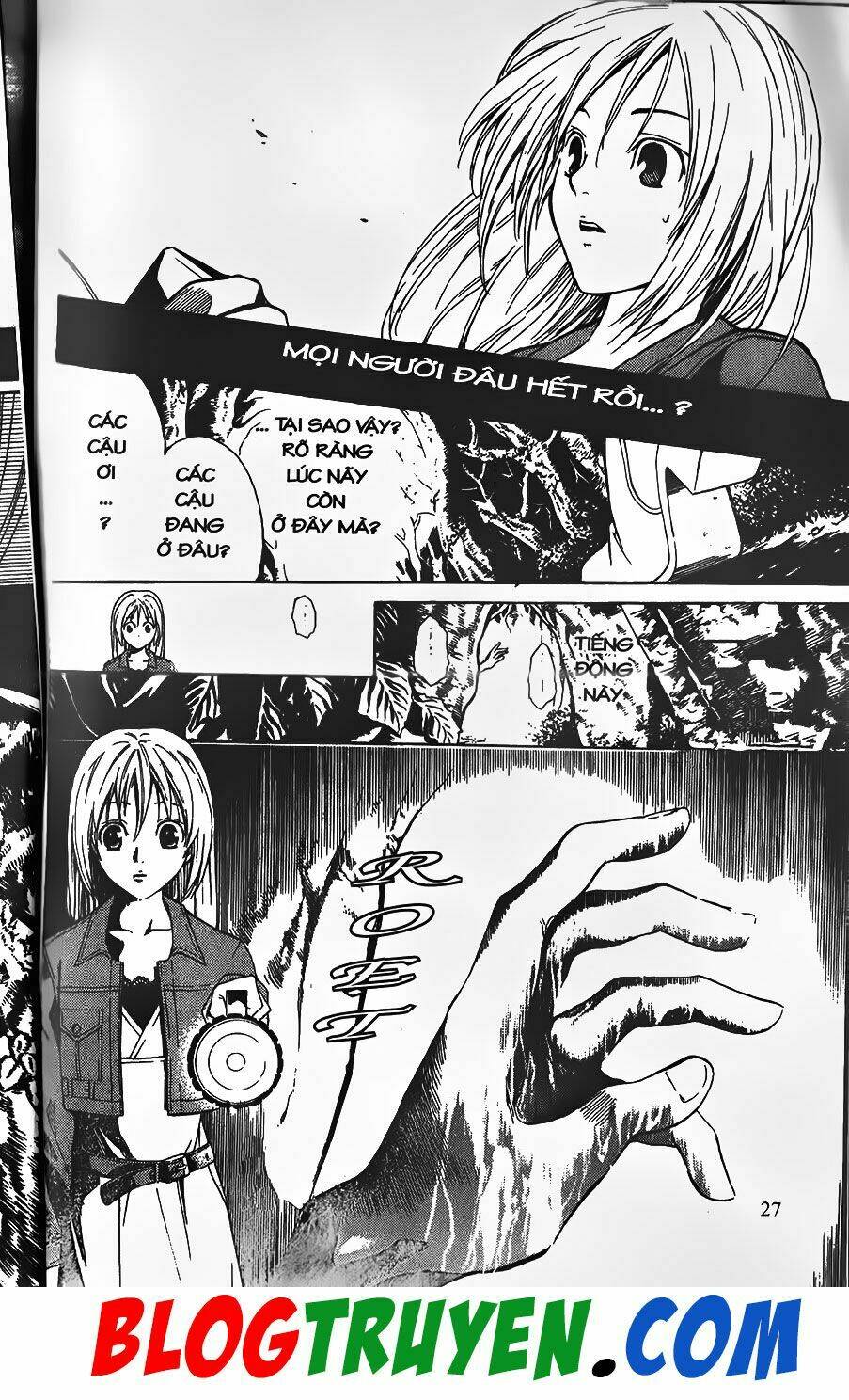 Youkai Doctor – Bác Sĩ Ma Giới Chapter 0 - Trang 2