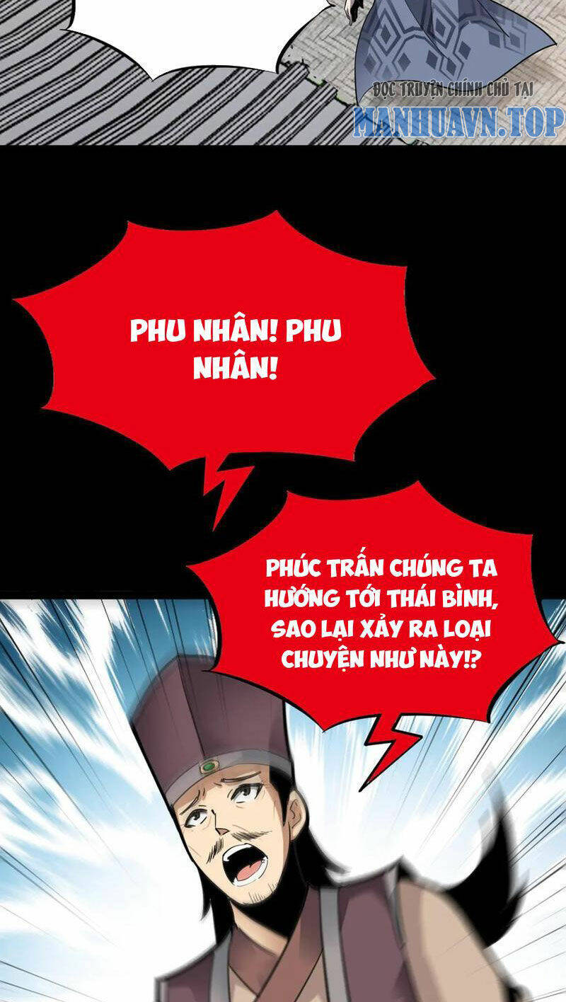 Học Viện Chiến Giáp Chapter 11 - Trang 2