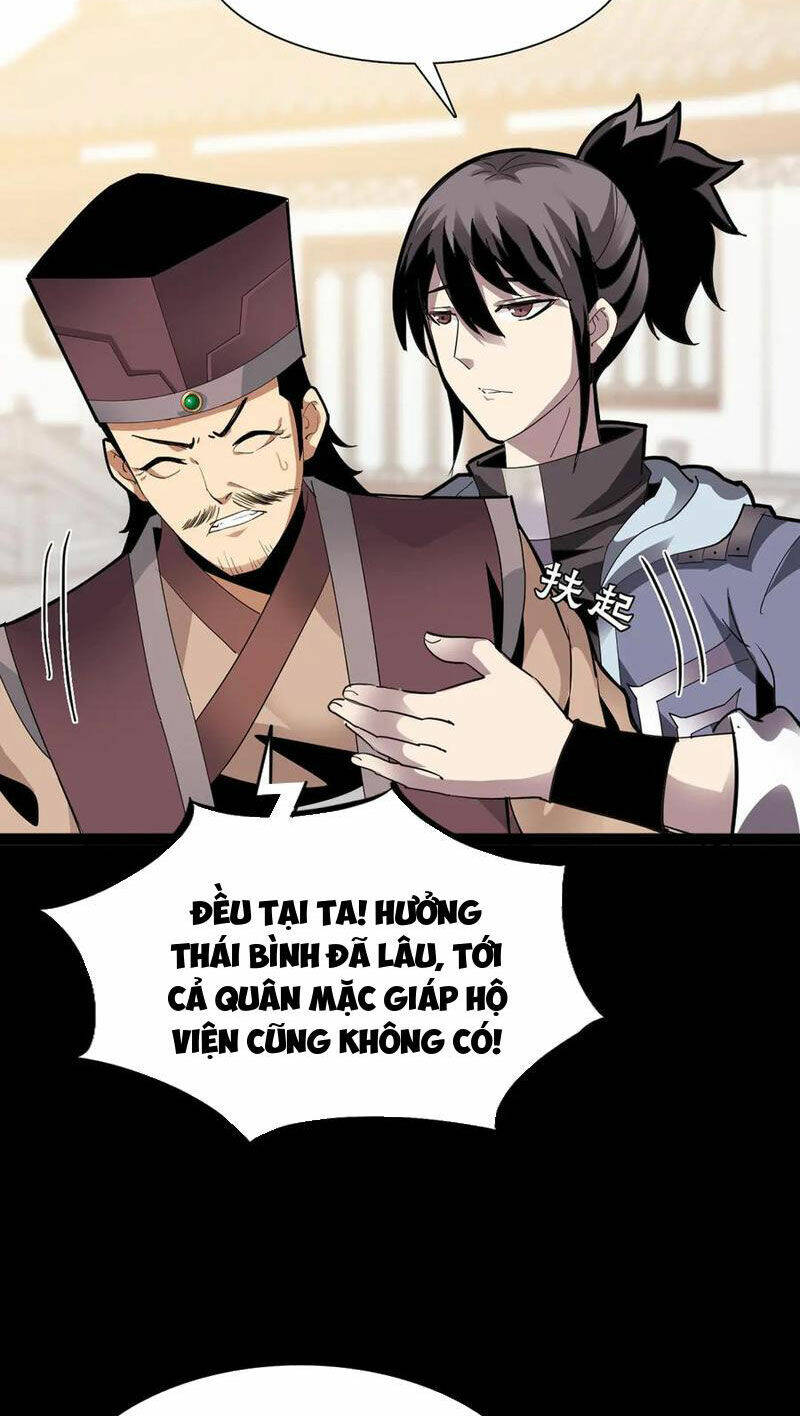 Học Viện Chiến Giáp Chapter 11 - Trang 2