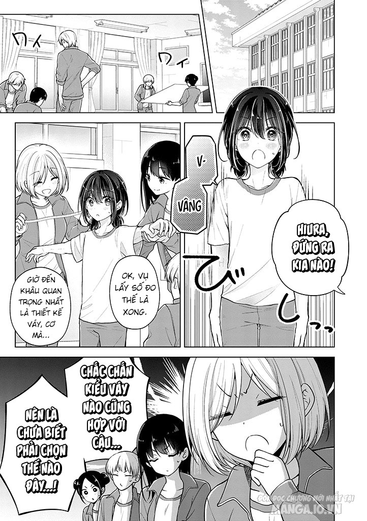 Koisuru (Otome) No Tsukurikata Chapter 77 - Trang 2