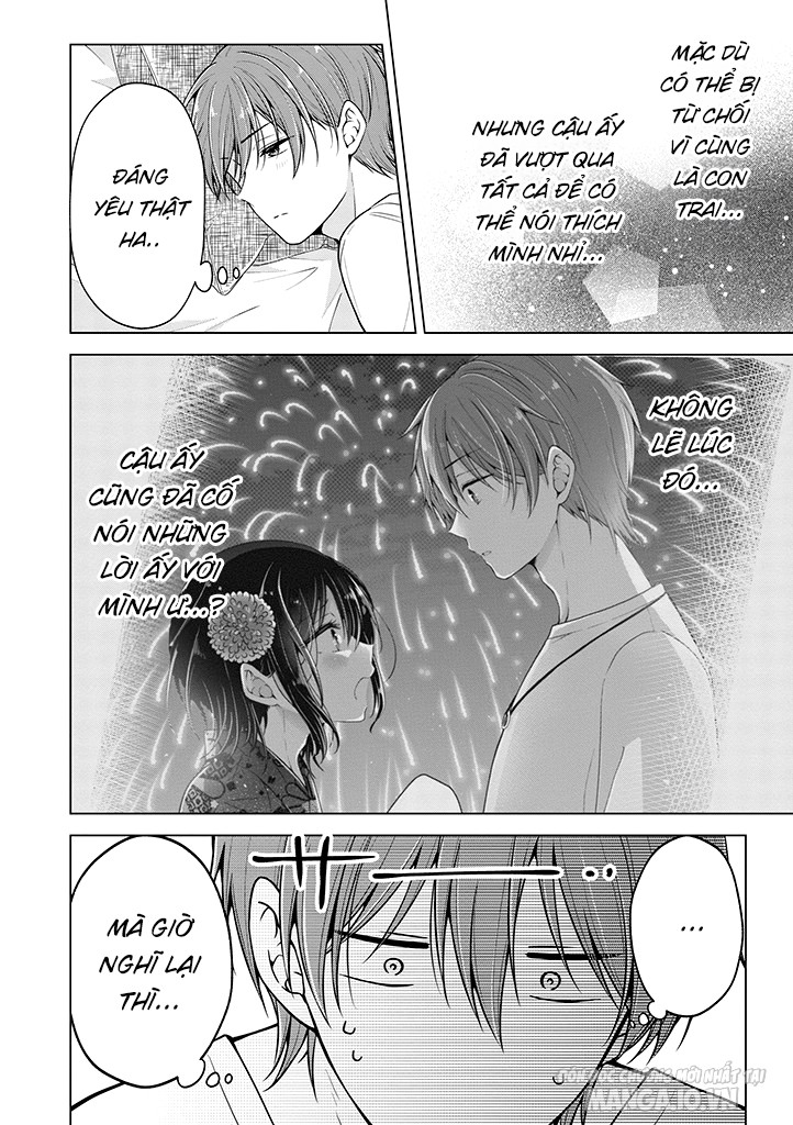 Koisuru (Otome) No Tsukurikata Chapter 73 - Trang 2