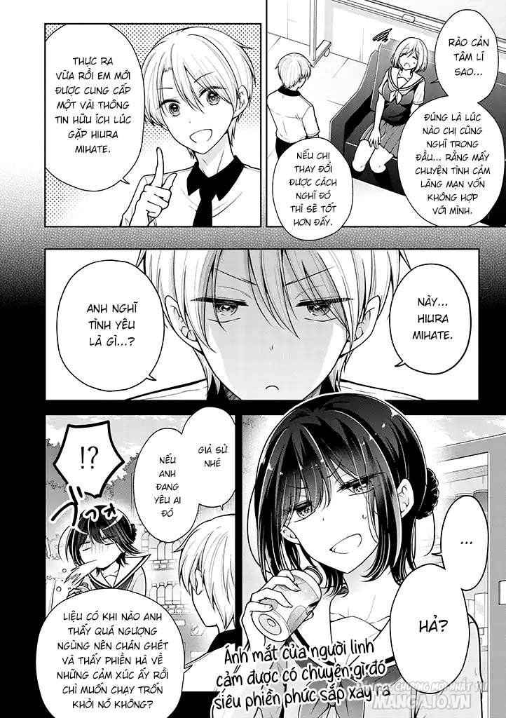 Koisuru (Otome) No Tsukurikata Chapter 60 - Trang 2