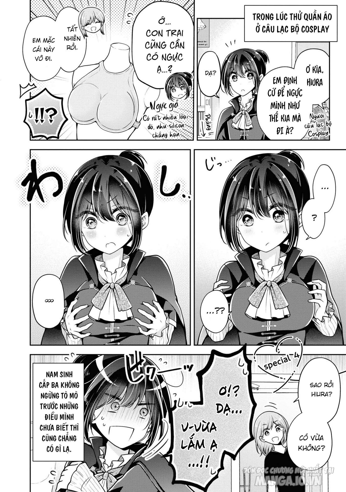 Koisuru (Otome) No Tsukurikata Chapter 42.2 - Trang 2