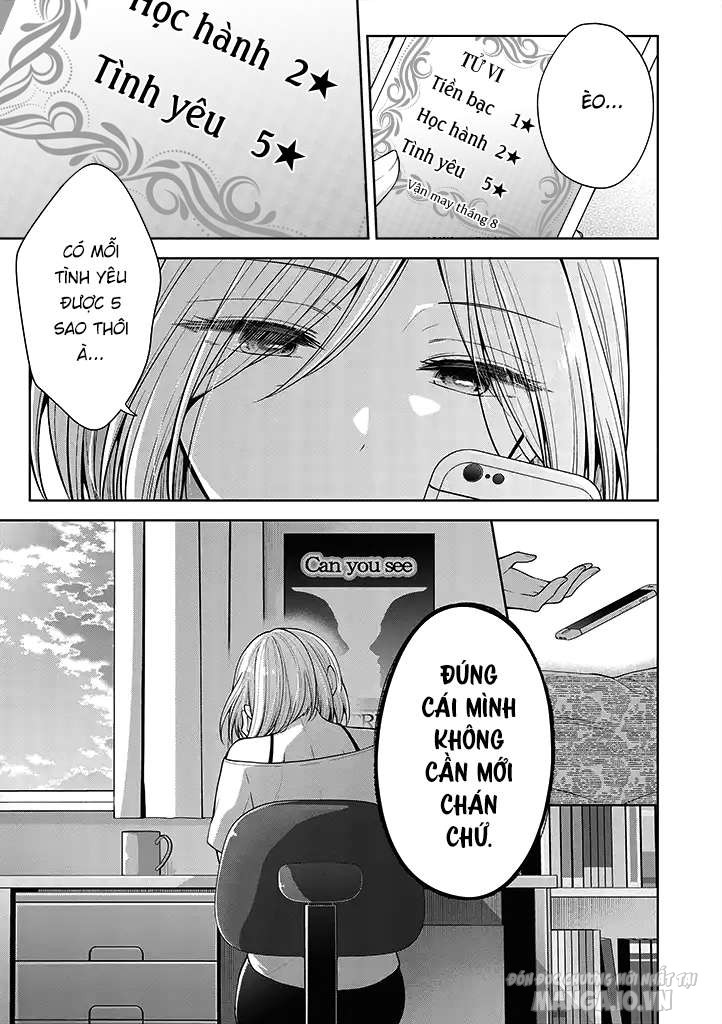 Koisuru (Otome) No Tsukurikata Chapter 35 - Trang 2