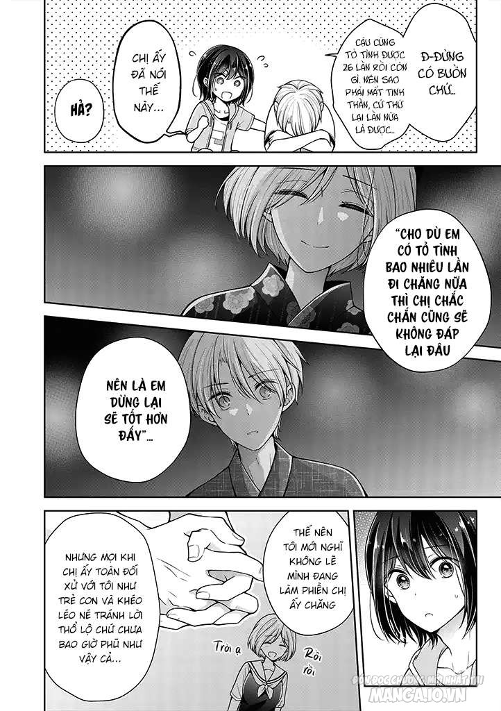 Koisuru (Otome) No Tsukurikata Chapter 35 - Trang 2