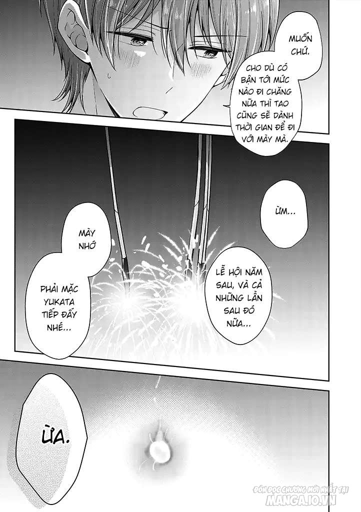 Koisuru (Otome) No Tsukurikata Chapter 32 - Trang 2