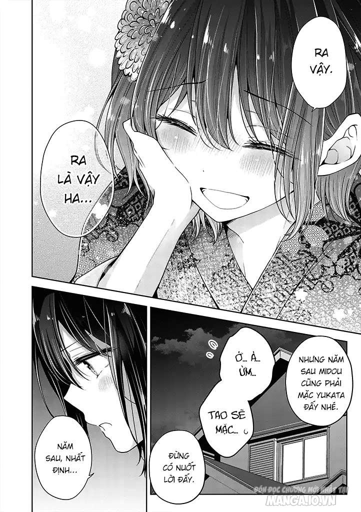 Koisuru (Otome) No Tsukurikata Chapter 32 - Trang 2