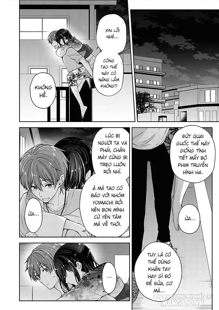 Koisuru (Otome) No Tsukurikata Chapter 32 - Trang 2