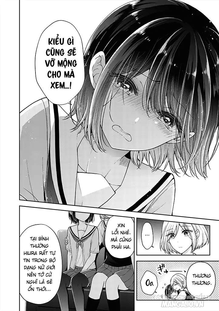 Koisuru (Otome) No Tsukurikata Chapter 24 - Trang 2