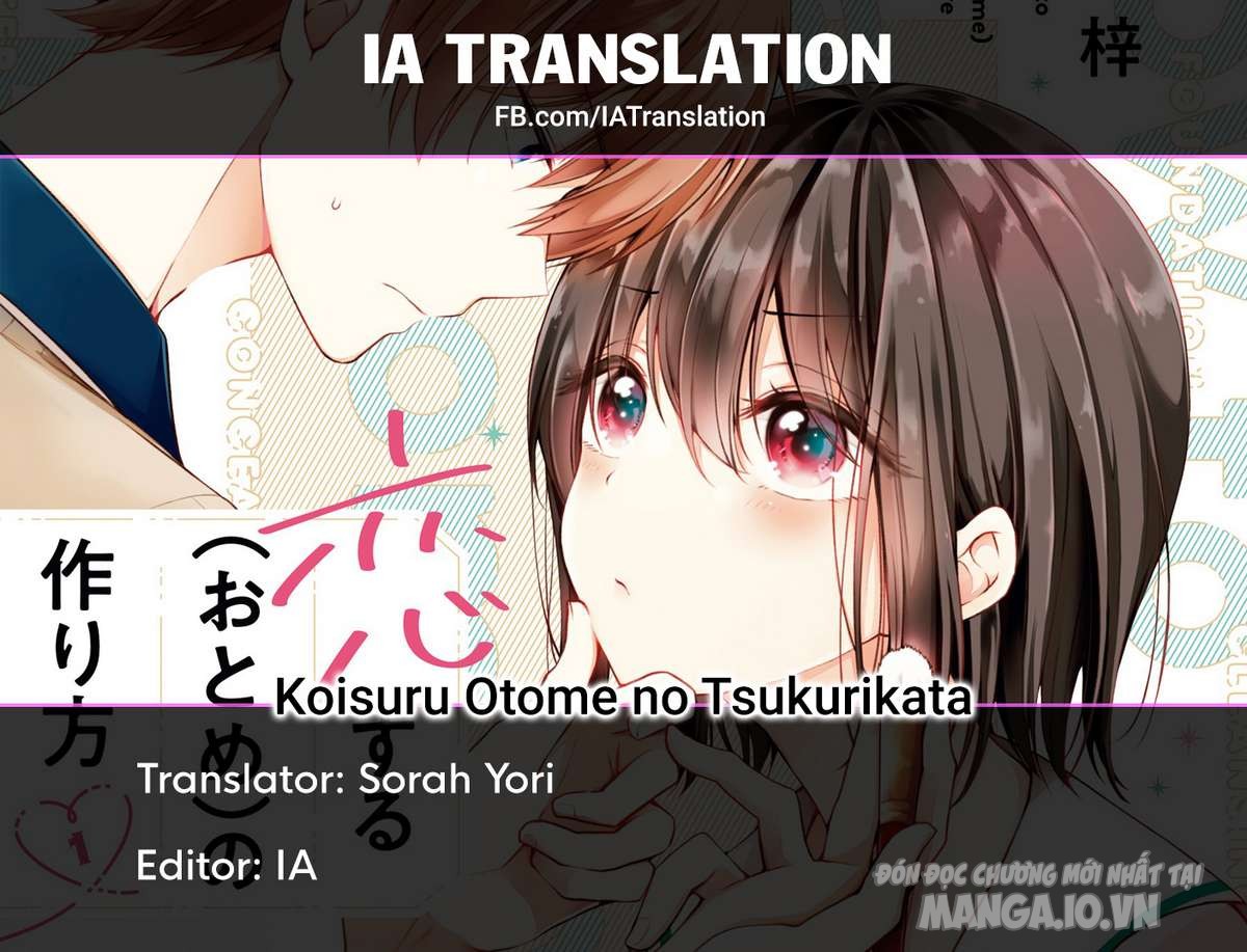 Koisuru (Otome) No Tsukurikata Chapter 11 - Trang 2