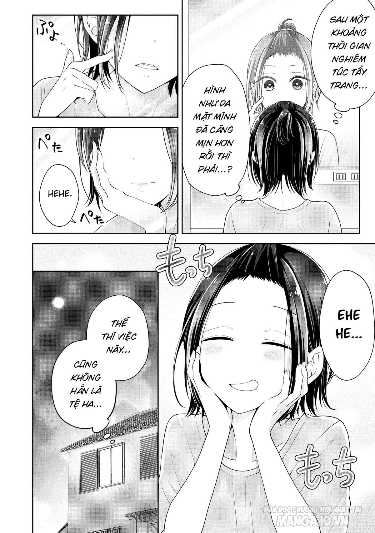 Koisuru (Otome) No Tsukurikata Chapter 6 - Trang 2