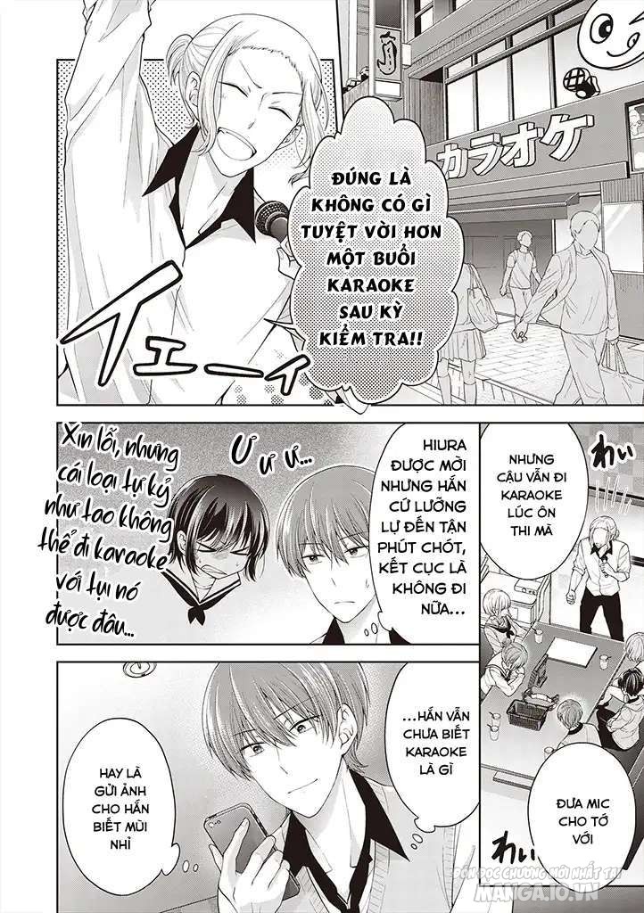 Koisuru (Otome) No Tsukurikata Chapter 4 - Trang 2