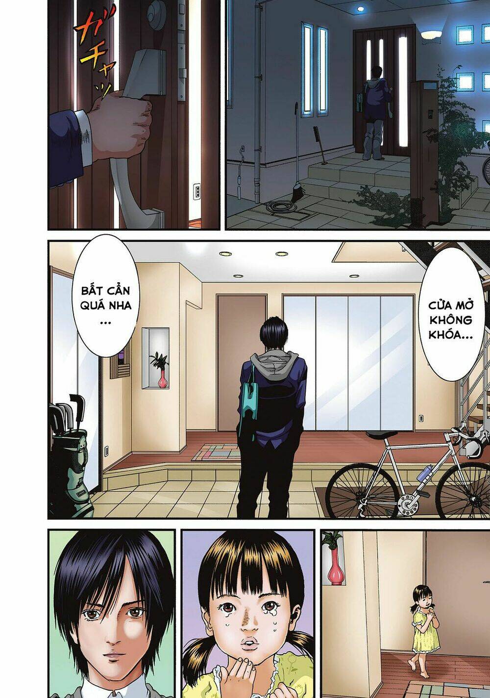 Inu Yashiki Chapter 85.1 - Trang 2