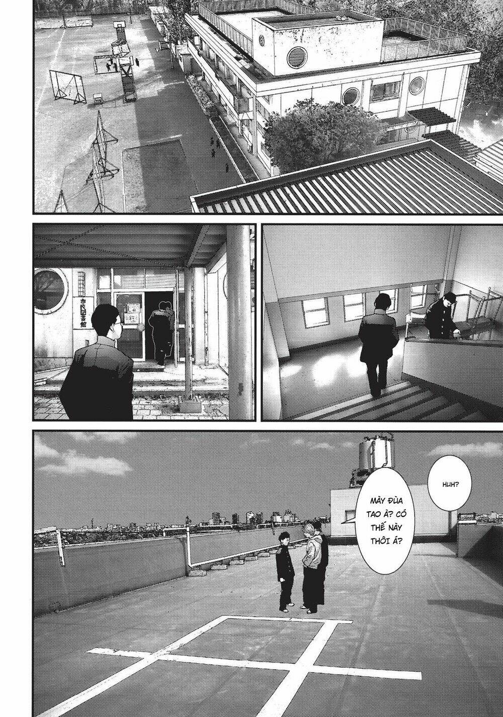 Inu Yashiki Chapter 75 - Trang 2