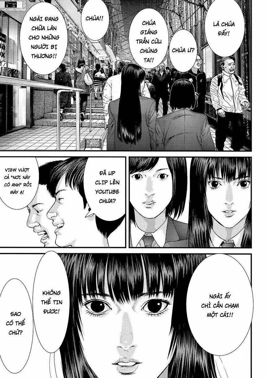 Inu Yashiki Chapter 70 - Trang 2