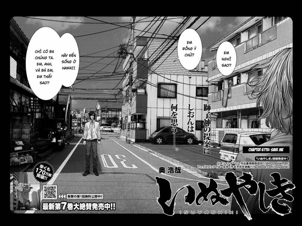 Inu Yashiki Chapter 67 - Trang 2