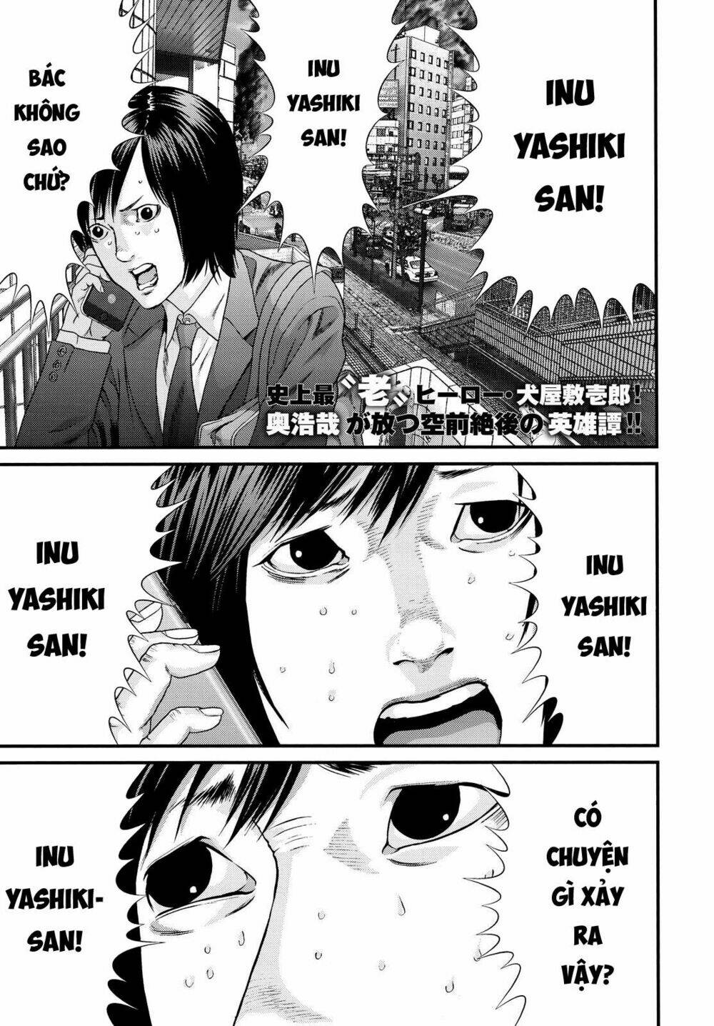 Inu Yashiki Chapter 60 - Trang 2