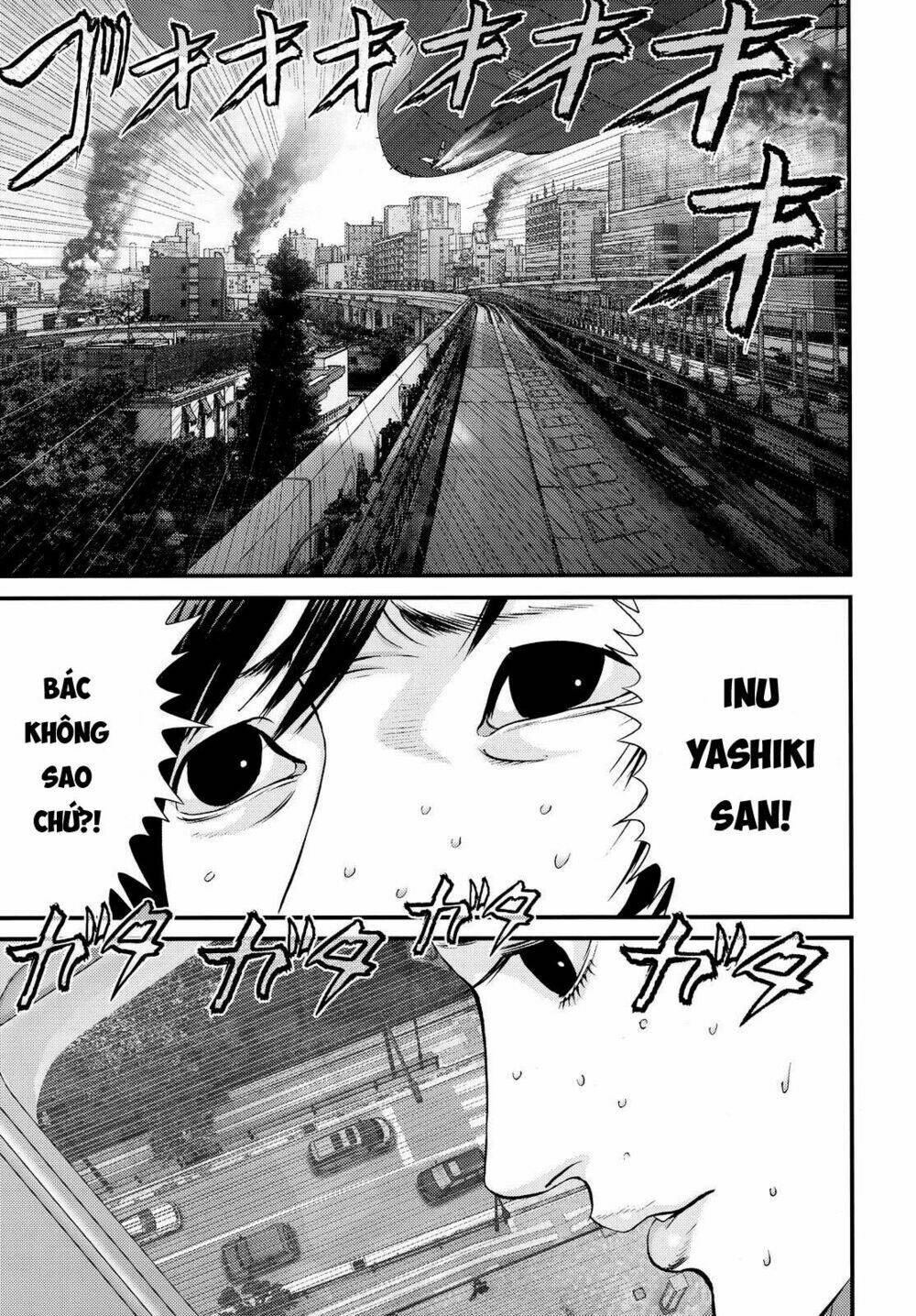 Inu Yashiki Chapter 60 - Trang 2