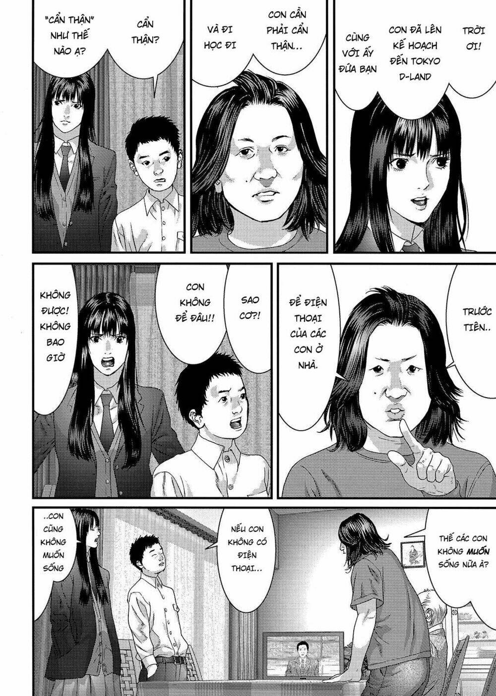 Inu Yashiki Chapter 56 - Trang 2